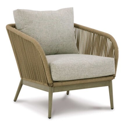 Beige Outdoor Lounge Chair